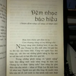 Gặp gì ăn nấy, xin mời! - Lê Giang 1004761