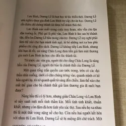 Chuyện cũ viết lại-Văn Bá 960339