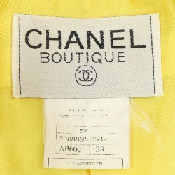 【Mã giảm giá】【Cổ điển】Áo khoác CHANEL 637432