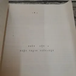 Tài liệu KẾ HOẠCH PHÁT TRIỂN GIÁO DỤC. Bộ Giáo Dục (cũ) năm 1972 751390