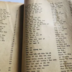 📚 THƠ – TÁC PHẨM MỚI 1980/1985 597119