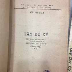 TÂY DU KÝ ( 10 TẬP) 523278