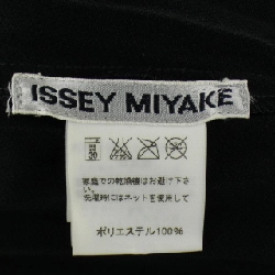 Jacket ISSEY MIYAKE IM02FD914 - Hàng hiệu Authentic 815219