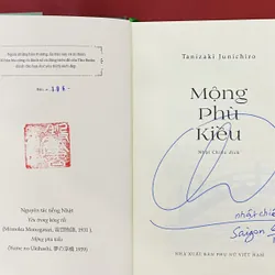 Mộng Phù Kiều - Tanizaki Junichiro (bìa cứng đánh số) 596318