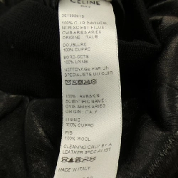 Celine CELINE Áo khoác da - Hàng hiệu Authentic 899511