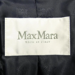【Khuyến mãi】Áo khoác Max Mara 636176