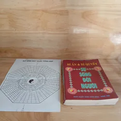 Bí Ẩn & Bí Quyết Sự Sống Đời Người - Vũ Trọng Hùng, Ngô Hy 714501