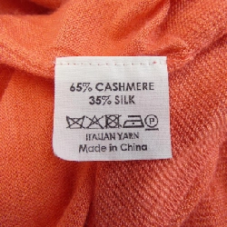 DRIES VAN NOTEN Áo khoác cardigan - Hàng hiệu Chính hãng 821444