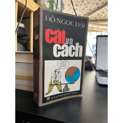 Cái và cách - Hồ Ngọc Đại