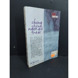 Chông chênh ngọn gió trở về mới 70% bẩn bìa, ố, tróc bìa, tróc gáy, bị mọt, vết vẽ 2008 HCM2811 Thu Trân VĂN HỌC 917922