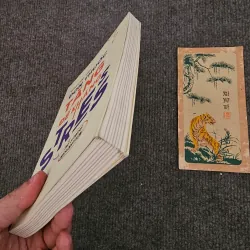 Đơn thuốc tăng đề kháng stress 753289