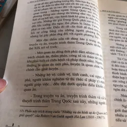 Mười vụ án Trung Quốc - Robert Van Gulik 977156