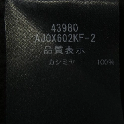 Foxey Boutique DAPHINE 43980 Áo khoác không cổ - Hàng hiệu Authentic 810284