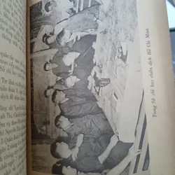 ĐẠI THẮNG MÙA XUÂN - VĂN TIẾN DŨNG 740061