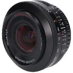 ＣＯＬＯＲ－ＳＫＯＰＡＲ ２０ｍｍ Ｆ３．５ＳＬＩＩ - Hàng hiệu Authentic 879062