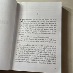 Đỉnh máu - Nguyễn Bảo 738525