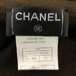 CHANEL P16069V00791 00A Váy - Hàng hiệu Chính hãng 821169