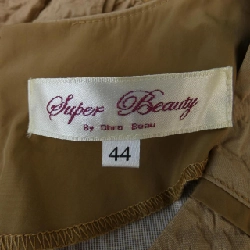 【Khuyến mãi】SUPER BEAUTY Váy liền 652423