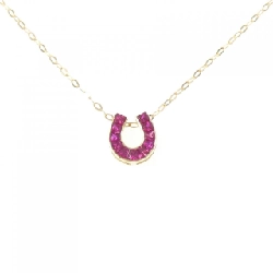 Giày thể thao GSTB Ruby - Hàng hiệu Authentic