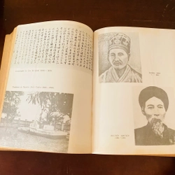 Littérature Vietnamienne - Nguyen Khac Vien et Huu Ngoc  460423