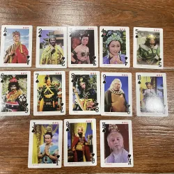 Tây Du Ký bộ bài xưa ( đít đỏ ) 789388