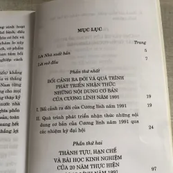20 năm thực hiện cương lĩnh xây dựng đất nước trong thời kỳ quá độ lên chủ nghĩa xã hội 782147