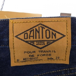 Quần short DANTON 649952