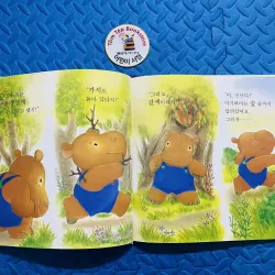 Ehon  차일드 애플 창작동화 set 11 972785