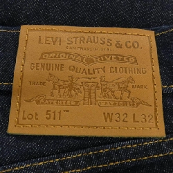 Quần jeans LEVI'S - Hàng hiệu Authentic 885607