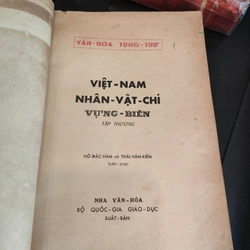 VIỆT NAM NHÂN VẬT CHÍ VỰNG BIÊN 279436