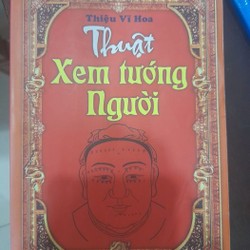 Thuật xem tường người, Thiệu Vĩ Hoa 174589