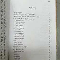 Ô CHÂU CẬN LỤC - DƯƠNG VĂN AN 727803