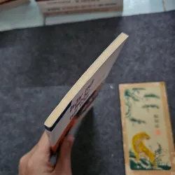 Hãy nở hoặc tàn - vũ anh vũ 751600