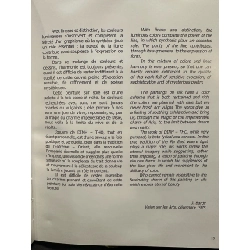 Dinh Tho vision poétique 999747