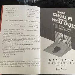 Nghĩ về Châu Á, nghĩ về khu vực dưới góc nhìn xã hội học  1031218