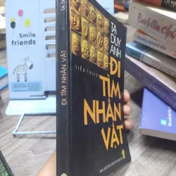 Sách: Đi tièm nhân vật - Tạ Duy Anh (A3) 595984