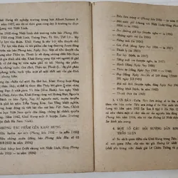 TIÊU SƠN TRÁNG SĨ - Khái Hưng 707701