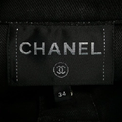 Áo khoác denim CHANEL P71936V63577 - Hàng hiệu Authentic 820112