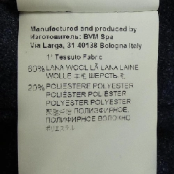 Les Copains Skirt - Hàng hiệu Authentic 821669