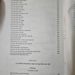 Y Học Cổ Truyền  593569