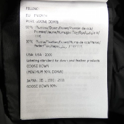 Áo khoác lông vũ MONCLER 633456