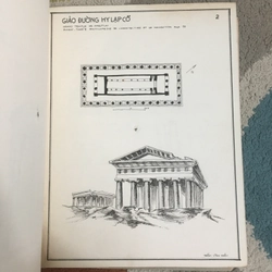 (1970-1971) Tập vẽ tay về Lịch Sử Kiến trúc Tôn Giáo của sinh viên Đại học Kiến Trúc 279447