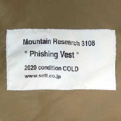 MOUNTAIN RESEARCH MTR-3108 Áo gile - Hàng hiệu Authentic 883853
