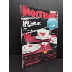 [Rebooks] An Sĩ Toàn Thư, Phần 3, Khuyên Người Bỏ Sự Tham Dục, Chu An Sĩ, Mới 80% (Ố Nhẹ), 2016 0609 (Tặng kèm Bookmark)