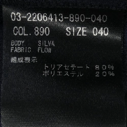 Theory luxe 03-2206413 Quần - Hàng hiệu Authentic 808951