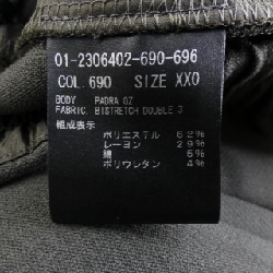 Thương hiệu Theory 01-2306402 Quần - Hàng hiệu Authentic 818340