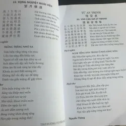 Thơ Đường Tuyển Dịch 681717