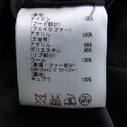 GRACE CONTINENTAL 9024-0 Áo khoác - Hàng hiệu Chính hãng 818526