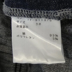 【Mã giảm giá】M'S GRACY Đầm 654366