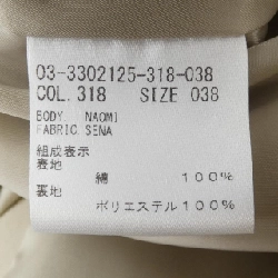 Theory luxe 3302125 Áo vest dài - Hàng hiệu Chính hãng 817665